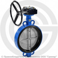 Затвор дисковый поворотный межфланцевый с редуктором Ду-350 Ру-10/16 EPDM с чугунным диском Китай
