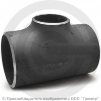 Тройник П 273х6,3-139,7х4 (Ду 250-125) стальной (Ст.20) переходной исп.1 ГОСТ 17376