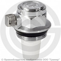 Воздухоотводчик автоматический латунный Ду-25 (1") Ру-14 НР (НАР) угловой левый Giacomini R200