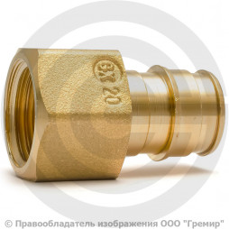 Муфта латунная для PE-X труб Дн 20-1/2" ВР (ВН) РОС