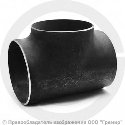 Тройник П 219х16 (Ду-200) стальной (Ст.20) равнопроходной ГОСТ 17376