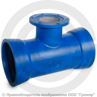 Тройник раструб-фланец ТРФ Ду 300-100 Тайтон ВЧШГ с ЦПП цинк+AL ГОСТ ISO 2531-2012 Тройник раструб-фланец ТРФ Ду 300-100 Тайтон ВЧШГ с ЦПП цинк+AL ГОСТ ISO 2531-2012