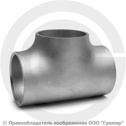 Тройник 89х4 (Ду-80) 12х18н10т равнопроходной ГОСТ 17376