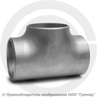 Тройник 89х6 (Ду-80) 12х18н10т равнопроходной ГОСТ 17376 Тройник 89х6 (Ду-80) 12х18н10т равнопроходной ГОСТ 17376