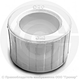 Кольцо PE-Xa белое Дн 40 с упором РОС