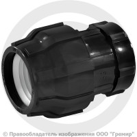 Муфта ПЭ компрессионная Дн 63-2" ВР (ВН)