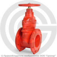 Задвижка чугунная фланцевая Ду-150 Ру-16 (Т<150°С) красная 30ч39р (МЗВГ) Зав. им. Гаджиева Задвижка чугунная фланцевая Ду-150 Ру-16 (Т<150°С) красная 30ч39р (МЗВГ) Зав. им. Гаджиева