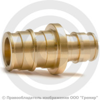 Муфта латунная переходная для PE-X труб Дн 20-16 РОС Муфта латунная переходная для PE-X труб Дн 20-16 РОС