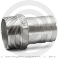 Штуцер под шланг "елочка" нержавеющий AISI 304 Ду 50-50мм (2"-50мм)