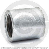 Муфта стальная оцинкованная Ду-15 (1/2")