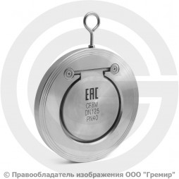 Клапан обратный одностворчатый нержавеющий AISI 316 межфланцевый Ду-125 (5") Ру-40 (Т<150°С) NK-CSD125/6