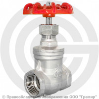 Задвижка нержавеющая муфтовая Ду-20 (3/4") Ру-64 ВР (ВН) NK-ZKm20/4 Задвижка нержавеющая муфтовая Ду-20 (3/4") Ру-64 ВР (ВН) NK-ZKm20/4