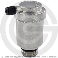 Воздухоотводчик автоматический латунный Ду-15 НР (НАР) с гориз. распол. колпачка SantechSystems