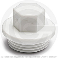 Заглушка (пробка) PP-R белая НР (НАР) Дн 20-1/2" RTP (РосТурПласт) Заглушка (пробка) PP-R белая НР (НАР) Дн 20-1/2" RTP (РосТурПласт)