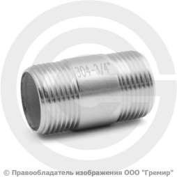 Бочонок нержавеющий AISI 304 НР-НР (трубный) Ду-10 (3/8")