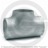 Тройник 219х8-133х6 (Ду 200-125) оцинкованный переходной ГОСТ 17376