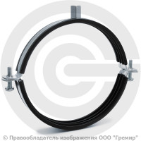 Хомут крепежный оцинкованный с резиновой прокладкой Ду-125 (Дн 132-137) (5") М8/М10 б/к Strongman