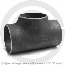 Тройник П-114х4-Ст.20 (Ду-100) стальной (Ст.20) равнопроходной ГОСТ 17376