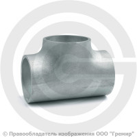 Тройник 26,9х2,3 (Ду-20) оцинкованный равнопроходной исп.1 ГОСТ 17376