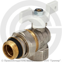 Кран латунный угловой Ду-15 (1/2") Ру-40 ВР-"Американка" никель полнопроходной бабочка белая Aquasfera Standard 1128 Кран латунный угловой Ду-15 (1/2") Ру-40 ВР-"Американка" никель полнопроходной бабочка белая Aquasfera Standard 1128