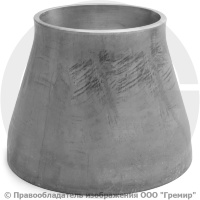 Переход 133х4,5-89х4 (Ду 125-80) 12х18н10т концентрический ГОСТ 17378