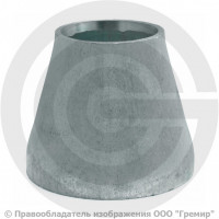 Переход 57х3-38х2 (Ду 50-32) оцинкованный концентрический ГОСТ 17378