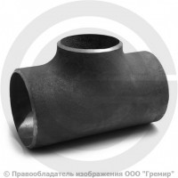 Тройник П 108х6-57х5 (Ду 100-50) 09Г2С переходной ГОСТ 17376 Тройник П 108х6-57х5 (Ду 100-50) 09Г2С переходной ГОСТ 17376