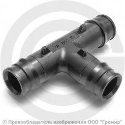Тройник PPSU для PE-X труб Дн 16 РОС