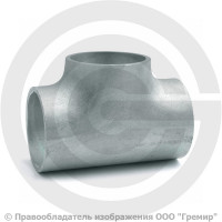 Тройник 48,3х2,6 (Ду-40) оцинкованный равнопроходной исп.1 ГОСТ 17376