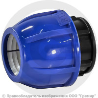 Заглушка ПЭ компрессионная Дн 20 Ру-16 RTP (РосТурПласт)